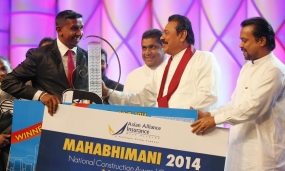Mahabhimani National Construction Awards 2014 held on grand scale