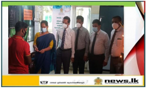 Hospital Health Information Management System launched at Kegalle Hospital