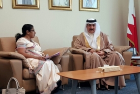 Minister Athukorala meets Baharain Labour Minister