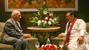 President Meets Leaders of Afghanistan, Bhutan, Maldives and Nepal in Kathmandu