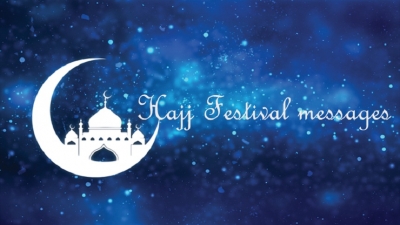Hajj Festival messages
