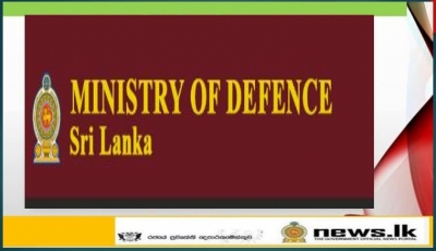 Urgent message from the Defence Ministry