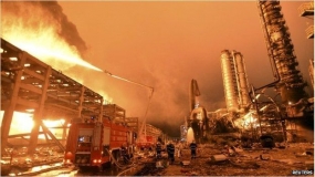 Blast at chemical plant in China, casualties unknown