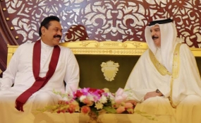 HM the King receives Sri Lankan President, in the presence of HRH Premier