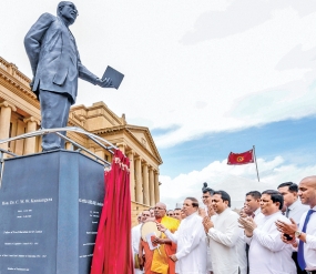 Kannangara statue built in the of Presidential Secretariat unveiled by the President