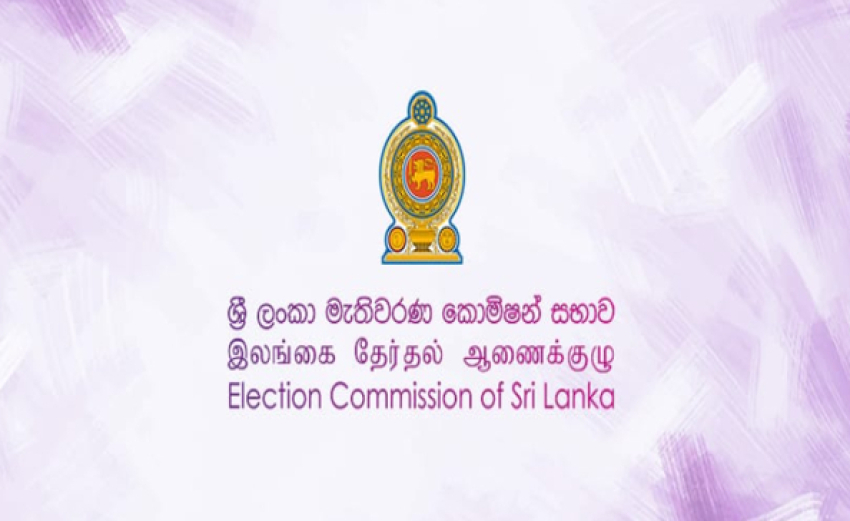 Elpitiya PS Election