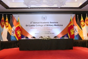 Defence Secretary attends l Academic Session of SLCOMM