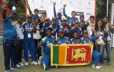 Sri Lankan deaf cricketers created history