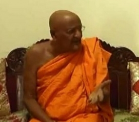 Most peaceful election witnessed in my lifetime - Asgiriya Chief Prelate