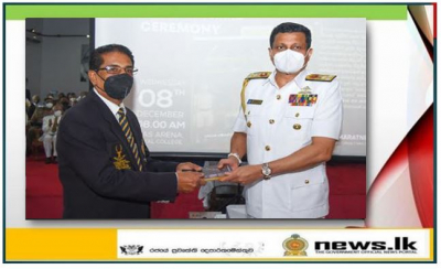 Commander of the Navy presides ‘Rana Daruwo’ book launching ceremony marking 140th anniversary of National Cadet Corps