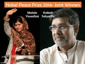 Kailash Satyarthi, Malala Yousafzai to receive Nobel Prize today
