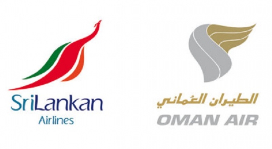 Oman Air Launches Flemingo Promotion