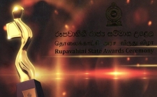 Applications called for Rupavahini State Awards 2015