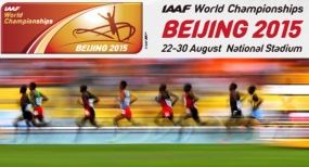 Beijing to unveil the fastest man on earth