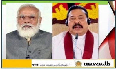 Virtual Bilateral Summit between Prime Minister of Sri Lanka H.E. Mahinda Rajapaksa and Prime Minister of India H.E. Shri Narendra Modi