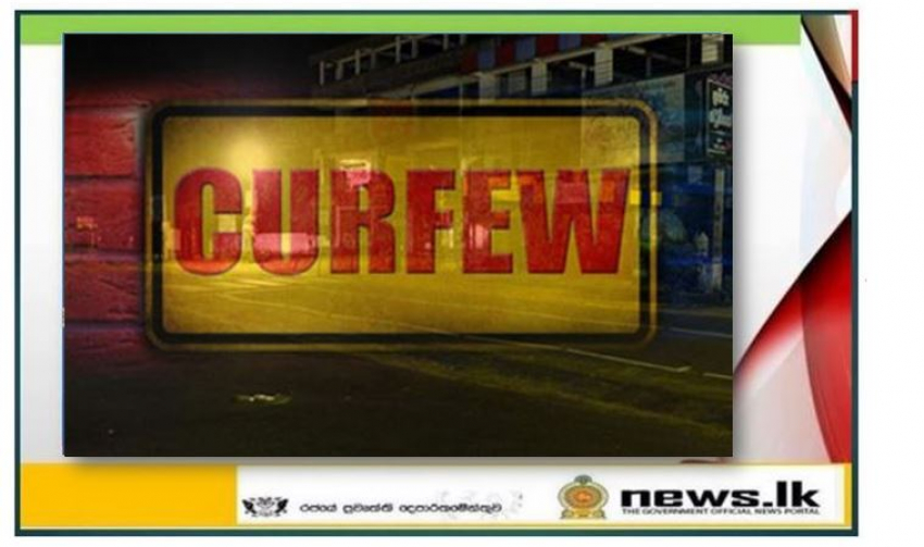 Curfew relaxed to facilitate return to normalcy of the public