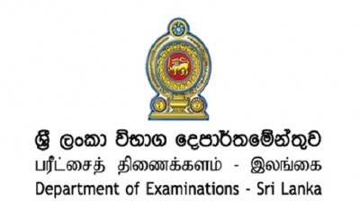 A/L practical exams to be rescheduled
