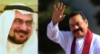 Sec-Gen of Organization of Islamic Cooperation Calls on President Rajapaksa