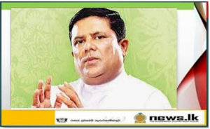 Vajira Abeywardena appointed to vacant MP seat - UNP