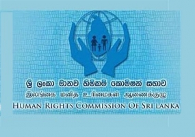 HRCSL unveils a program to address human rights issues