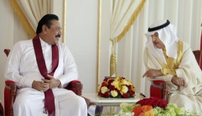 Bahrain’s Prime Minister, Sri Lankan President discuss ways of bolstering joint cooperation