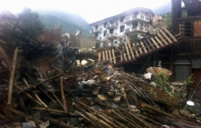 Earthquake hits lightly populated, mountainous area, killing at least 4, injuring 54