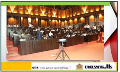    Electronic Voting Rehearsal Conducted for Newly Elected Parliamentarians
