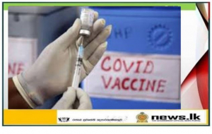 Progress of COVID-19 Immunization as of 8.30 pm on 13. 02. 2021