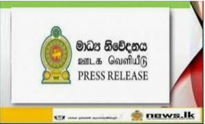 News Release - National Accounts Estimates of Sri Lanka- 1 st Quarter – 2022