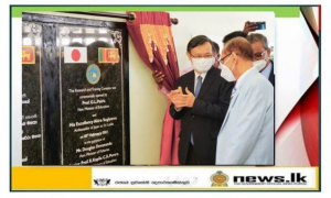 Ambassador SUGIYAMA inaugurates the new Research and Training Complex at the Faculty of Agriculture, University of Jaffna