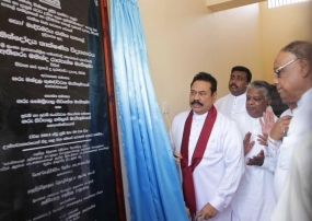 President opens Mahindodaya Technical Laboratory at Medirigiriya