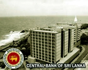 Sri Lanka&#039;s Debt Profile Rapidly Improving - CBSL