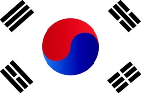 USD 300,000 worth humanitarian assistance from Korean Government