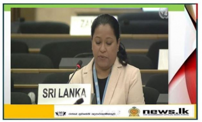 5th Session of the Human Rights Council- Statement by Sri Lanka- 30 September 2020