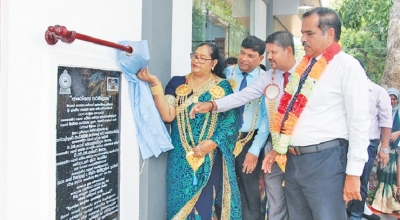 Kappalthurai Panchakarma Hospital opened