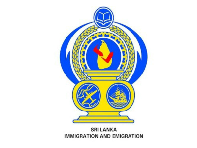 Vavuniya Immigration Department&#039;s Regional Office Moves to New Building