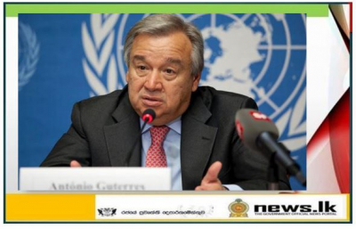 UN Secretary-General António Guterres’ message for International Women&#039;s Day 8 March 2021.