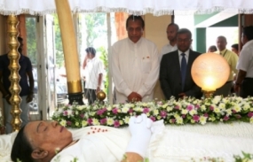Speaker pays last respects to former minister Herath