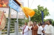 Road re-named as Premakeerthi de Alwis