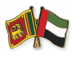 Sri Lanka, UAE Customs sign agreement to boost technical cooperation