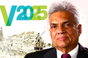 PM to open ‘Enterprise Sri Lanka’ exhibition in Jaffna today