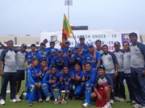 Under 19: Avishka Fernando help Sri Lanka take series lead against Australia