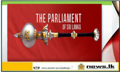 Parliament to meet on January 5 in the new year