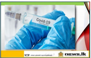 Total number of Covid-19 cases in SL- 50229