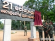 Army Opened New Outdoor Volley Ball Court &amp; Complex with Museum