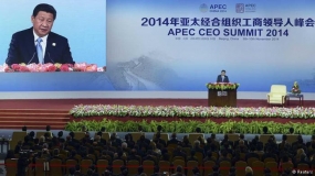 China Welcomes APEC Leaders