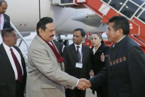 President welcomed with full military honours in Bolivia