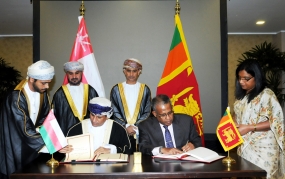 Sri Lanka and Oman sign Agreement on Avoidance of Double Taxation and Prevention of Fiscal Evasion