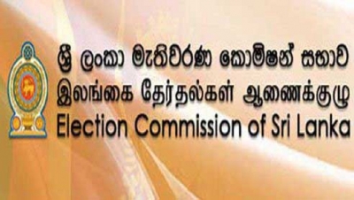 EC receives over 1,800 prez poll-related complaints