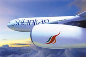 SriLankan Airlines suspends Chennai flights following Airport closure